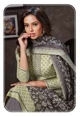 Authorized DEVI DHAMAKA VOL 7 Wholesale  Dealer & Supplier from Surat