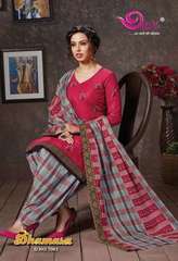 Authorized DEVI DHAMAKA VOL 7 Wholesale  Dealer & Supplier from Surat