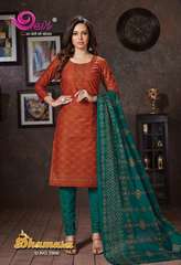 Authorized DEVI DHAMAKA VOL 7 Wholesale  Dealer & Supplier from Surat