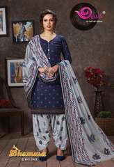 Authorized DEVI DHAMAKA VOL 7 Wholesale  Dealer & Supplier from Surat