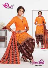 Authorized DEVI SONI KUDI VOL 2 Wholesale  Dealer & Supplier from Surat