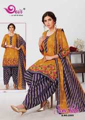 Authorized DEVI SONI KUDI VOL 2 Wholesale  Dealer & Supplier from Surat