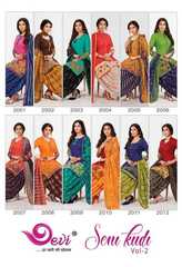 Authorized DEVI SONI KUDI VOL 2 Wholesale  Dealer & Supplier from Surat