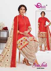 Authorized DEVI SONI KUDI VOL 2 Wholesale  Dealer & Supplier from Surat