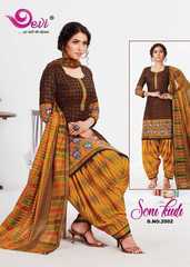 New released of DEVI SONI KUDI VOL 2 by DEEPTEX PRINTS Brand