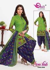 New released of DEVI SONI KUDI VOL 2 by DEEPTEX PRINTS Brand