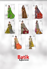 Authorized DEEPTEX BATIK QUEEN VOL 5 Wholesale  Dealer & Supplier from Surat