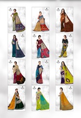 Authorized DEEPTEX BATIK QUEEN VOL 5 Wholesale  Dealer & Supplier from Surat