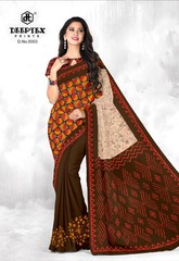 Authorized DEEPTEX BATIK QUEEN VOL 5 Wholesale  Dealer & Supplier from Surat