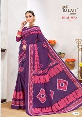 Authorized BALAJI COTTON IKKAT WAX SAREE VOL 1 Wholesale  Dealer & Supplier from Surat