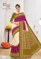 Authorized BALAJI COTTON IKKAT WAX SAREE VOL 1 Wholesale  Dealer & Supplier from Surat