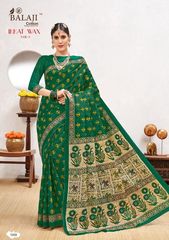 Authorized BALAJI COTTON IKKAT WAX SAREE VOL 1 Wholesale  Dealer & Supplier from Surat