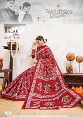 Authorized BALAJI COTTON IKKAT WAX SAREE VOL 1 Wholesale  Dealer & Supplier from Surat