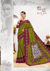 New released of BALAJI COTTON IKKAT WAX SAREE VOL 1 by BALAJI COTTON Brand