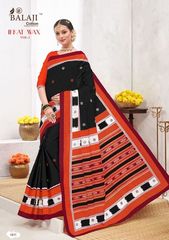 New released of BALAJI COTTON IKKAT WAX SAREE VOL 1 by BALAJI COTTON Brand