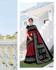 Authorized DEEPTEX MOTHER INDIA VOL 41 Wholesale  Dealer & Supplier from Surat