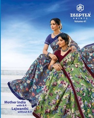 Authorized DEEPTEX MOTHER INDIA VOL 41 Wholesale  Dealer & Supplier from Surat