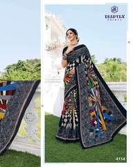 Authorized DEEPTEX MOTHER INDIA VOL 41 Wholesale  Dealer & Supplier from Surat