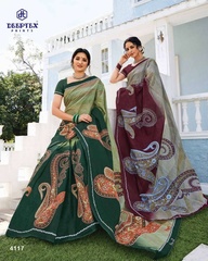 Authorized DEEPTEX MOTHER INDIA VOL 41 Wholesale  Dealer & Supplier from Surat