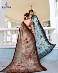 Authorized DEEPTEX MOTHER INDIA VOL 41 Wholesale  Dealer & Supplier from Surat