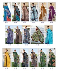 Authorized DEEPTEX MOTHER INDIA VOL 41 Wholesale  Dealer & Supplier from Surat