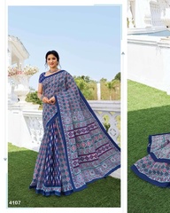 Authorized DEEPTEX MOTHER INDIA VOL 41 Wholesale  Dealer & Supplier from Surat