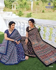 Authorized DEEPTEX MOTHER INDIA VOL 41 Wholesale  Dealer & Supplier from Surat