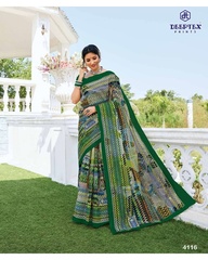 Authorized DEEPTEX MOTHER INDIA VOL 41 Wholesale  Dealer & Supplier from Surat