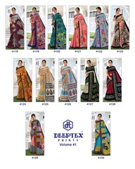 New released of DEEPTEX MOTHER INDIA VOL 41 by DEEPTEX PRINTS Brand