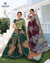 New released of DEEPTEX MOTHER INDIA VOL 41 by DEEPTEX PRINTS Brand
