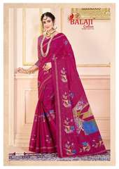 Authorized BALAJI LEELAVATHI VOL 9 Wholesale  Dealer & Supplier from Surat