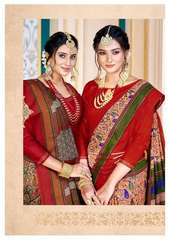 Authorized BALAJI LEELAVATHI VOL 9 Wholesale  Dealer & Supplier from Surat