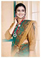 Authorized BALAJI LEELAVATHI VOL 9 Wholesale  Dealer & Supplier from Surat