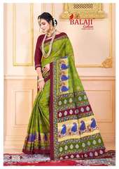 Authorized BALAJI LEELAVATHI VOL 9 Wholesale  Dealer & Supplier from Surat