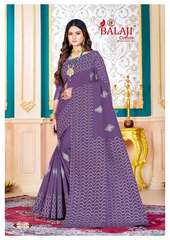 Authorized BALAJI LEELAVATHI VOL 9 Wholesale  Dealer & Supplier from Surat