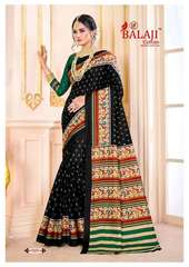 Authorized BALAJI LEELAVATHI VOL 9 Wholesale  Dealer & Supplier from Surat