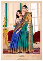 Authorized BALAJI LEELAVATHI VOL 9 Wholesale  Dealer & Supplier from Surat