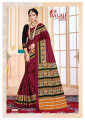 Authorized BALAJI LEELAVATHI VOL 9 Wholesale  Dealer & Supplier from Surat