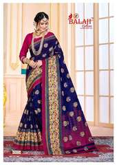 Authorized BALAJI LEELAVATHI VOL 9 Wholesale  Dealer & Supplier from Surat