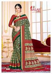 Authorized BALAJI LEELAVATHI VOL 9 Wholesale  Dealer & Supplier from Surat