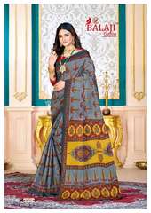 Authorized BALAJI LEELAVATHI VOL 9 Wholesale  Dealer & Supplier from Surat