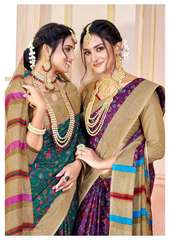 Authorized BALAJI LEELAVATHI VOL 9 Wholesale  Dealer & Supplier from Surat