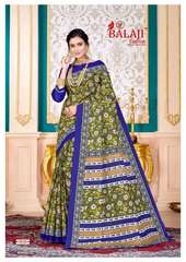 Authorized BALAJI LEELAVATHI VOL 9 Wholesale  Dealer & Supplier from Surat