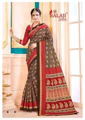 Authorized BALAJI LEELAVATHI VOL 9 Wholesale  Dealer & Supplier from Surat