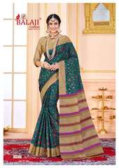 Authorized BALAJI LEELAVATHI VOL 9 Wholesale  Dealer & Supplier from Surat