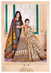 Authorized BALAJI LEELAVATHI VOL 9 Wholesale  Dealer & Supplier from Surat