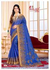 Authorized BALAJI LEELAVATHI VOL 9 Wholesale  Dealer & Supplier from Surat