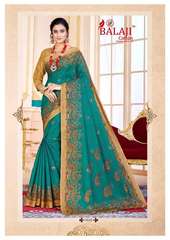 Authorized BALAJI LEELAVATHI VOL 9 Wholesale  Dealer & Supplier from Surat