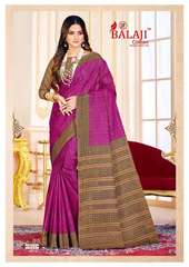 Authorized BALAJI LEELAVATHI VOL 9 Wholesale  Dealer & Supplier from Surat