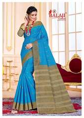 Authorized BALAJI LEELAVATHI VOL 9 Wholesale  Dealer & Supplier from Surat